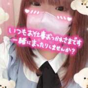 ヒメ日記 2025/05/10 13:04 投稿 るみ ちゃんこ千葉東金店