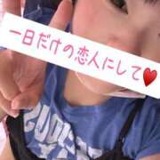 ヒメ日記 2025/08/26 17:16 投稿 るみ ちゃんこ千葉東金店