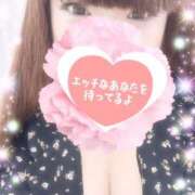 ヒメ日記 2025/09/15 12:02 投稿 るみ ちゃんこ千葉東金店