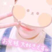 ヒメ日記 2025/09/27 17:38 投稿 るみ ちゃんこ千葉東金店