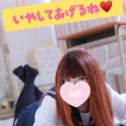 ヒメ日記 2025/10/12 21:37 投稿 るみ ちゃんこ千葉東金店