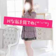 ヒメ日記 2025/10/16 12:01 投稿 るみ ちゃんこ千葉東金店