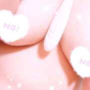 ヒメ日記 2025/10/20 18:32 投稿 るみ ちゃんこ千葉東金店