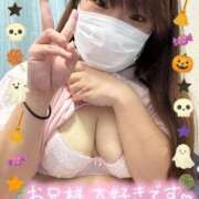 ヒメ日記 2025/10/28 13:37 投稿 るみ ちゃんこ千葉東金店