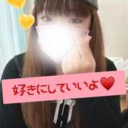 ヒメ日記 2025/11/09 11:19 投稿 るみ ちゃんこ千葉東金店