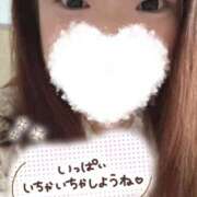 ヒメ日記 2025/11/18 11:32 投稿 るみ ちゃんこ千葉東金店