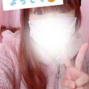 ヒメ日記 2025/12/06 11:06 投稿 るみ ちゃんこ千葉東金店