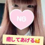 ヒメ日記 2025/12/07 10:20 投稿 るみ ちゃんこ千葉東金店