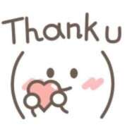 ヒメ日記 2026/03/03 08:01 投稿 るみ ちゃんこ千葉東金店