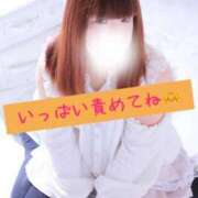 ヒメ日記 2026/04/07 13:01 投稿 るみ ちゃんこ千葉東金店