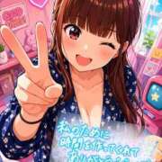 ヒメ日記 2026/06/16 22:31 投稿 るみ ちゃんこ千葉東金店