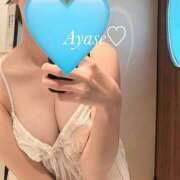 ヒメ日記 2025/02/15 08:18 投稿 アヤセ OPELA（オペラ）