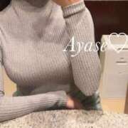 ヒメ日記 2025/12/17 10:28 投稿 アヤセ OPELA（オペラ）