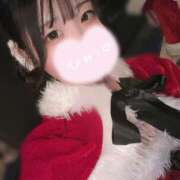 ヒメ日記 2024/12/13 16:54 投稿 はる アラカルト