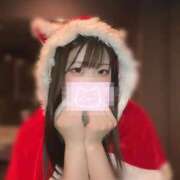 ヒメ日記 2024/12/18 07:02 投稿 はる アラカルト