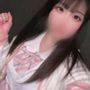 ヒメ日記 2025/05/12 15:46 投稿 はる アラカルト