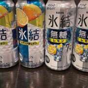 ヒメ日記 2025/05/18 22:13 投稿 はる アラカルト