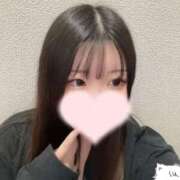 ヒメ日記 2025/05/23 16:46 投稿 はる アラカルト