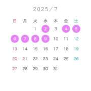 ヒメ日記 2025/06/28 22:01 投稿 はる アラカルト