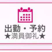 ヒメ日記 2025/07/15 16:51 投稿 はる アラカルト