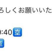 ヒメ日記 2025/07/26 18:09 投稿 はる アラカルト