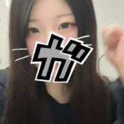 ヒメ日記 2025/08/24 21:11 投稿 はる アラカルト