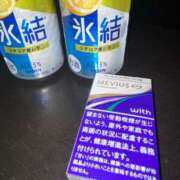 ヒメ日記 2025/11/07 16:28 投稿 はる アラカルト