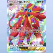 ヒメ日記 2025/12/26 22:01 投稿 はる アラカルト