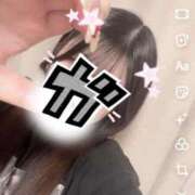 ヒメ日記 2025/12/29 12:45 投稿 はる アラカルト