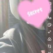 ヒメ日記 2026/01/11 08:01 投稿 はる アラカルト