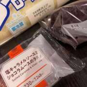 ヒメ日記 2026/02/26 07:55 投稿 はる アラカルト