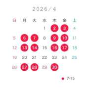 ヒメ日記 2026/04/02 05:30 投稿 はる アラカルト