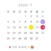 はる 7月🌻 アラカルト