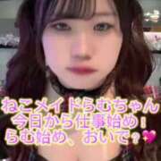 ヒメ日記 2025/01/09 19:46 投稿 三月らむ 五反田ウルトラファンタジー