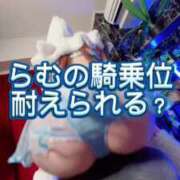 ヒメ日記 2025/01/11 02:46 投稿 三月らむ 五反田ウルトラファンタジー