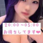 ヒメ日記 2025/02/16 16:26 投稿 三月らむ 五反田ウルトラファンタジー