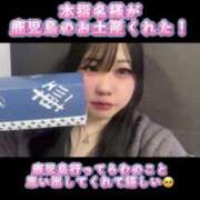 ヒメ日記 2025/03/04 04:26 投稿 三月らむ 五反田ウルトラファンタジー