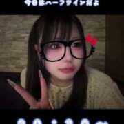 ヒメ日記 2025/03/12 20:54 投稿 三月らむ 五反田ウルトラファンタジー