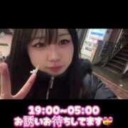 ヒメ日記 2025/04/03 19:20 投稿 三月らむ 五反田ウルトラファンタジー