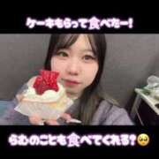 ヒメ日記 2025/04/15 23:30 投稿 三月らむ 五反田ウルトラファンタジー