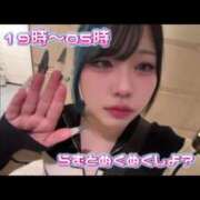 ヒメ日記 2025/05/06 20:16 投稿 三月らむ 五反田ウルトラファンタジー