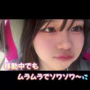 ヒメ日記 2025/05/09 12:56 投稿 三月らむ 五反田ウルトラファンタジー