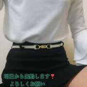 ヒメ日記 2025/03/05 19:58 投稿 彩葉(いろは) エッチな熟女(広島)