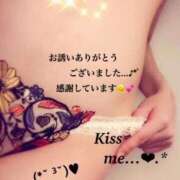 ヒメ日記 2025/03/06 23:00 投稿 彩葉(いろは) エッチな熟女(広島)