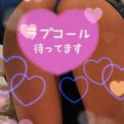 ヒメ日記 2025/05/07 22:39 投稿 瑠花　るか 本庄人妻城