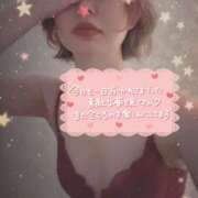 ヒメ日記 2025/06/12 22:59 投稿 瑠花　るか 本庄人妻城