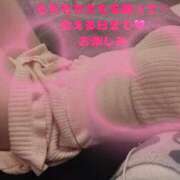 ヒメ日記 2025/07/12 20:35 投稿 瑠花　るか 本庄人妻城