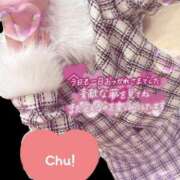 ヒメ日記 2025/12/06 18:15 投稿 瑠花　るか 本庄人妻城