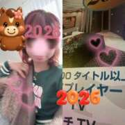 ヒメ日記 2026/01/02 17:11 投稿 瑠花　るか 本庄人妻城