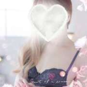 ヒメ日記 2024/12/08 11:08 投稿 愛花梨(あかり) エッチな熟女(広島)